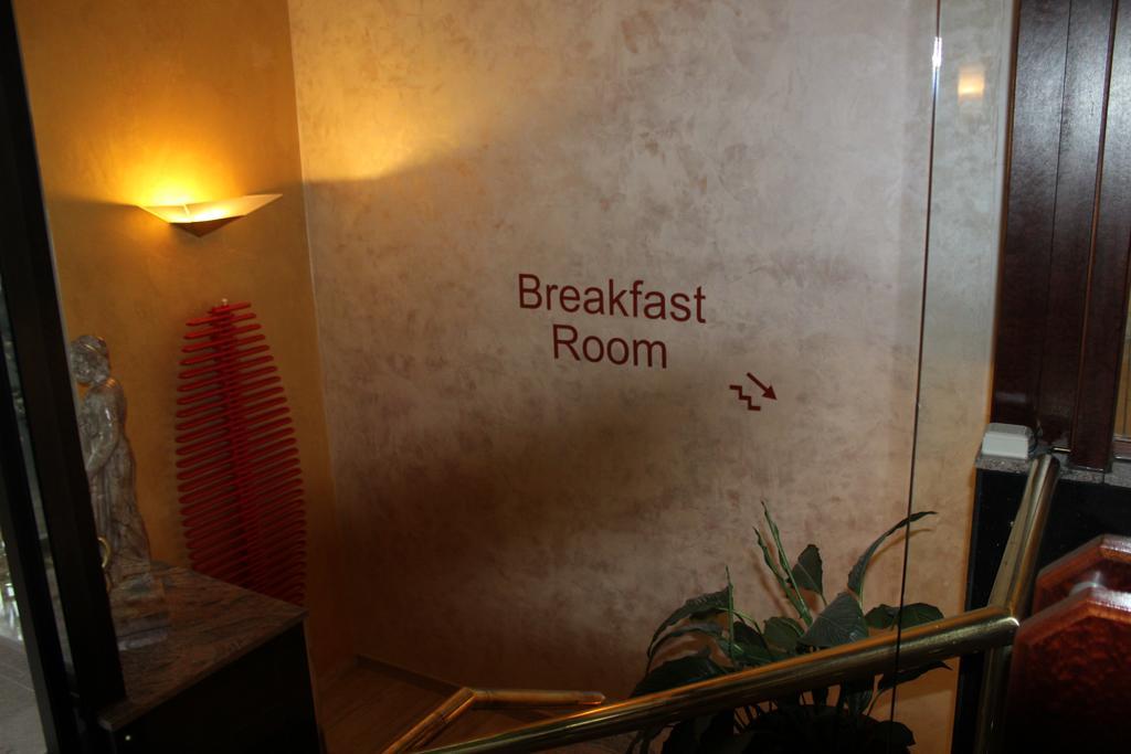 שטוטגרט Aparthotel Astro - Nichtraucherhotel מראה חיצוני תמונה